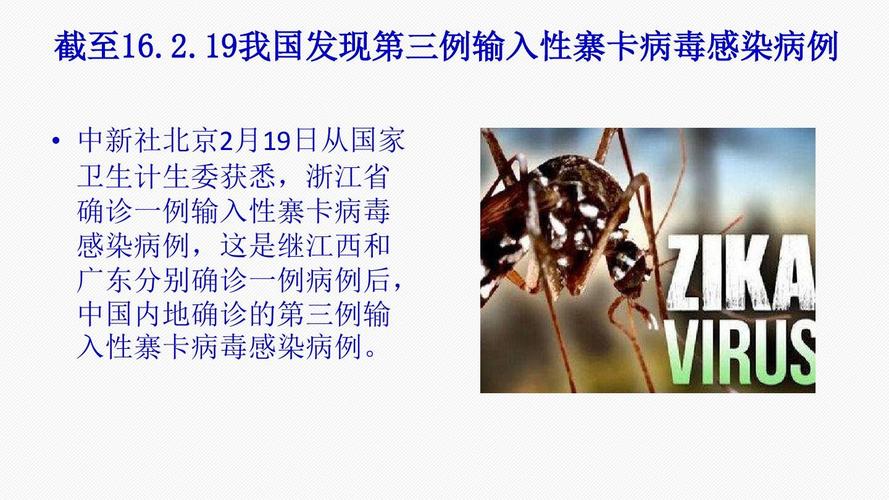 季节与疫情，疫情易发季节？-第6张图片-优品飞百科