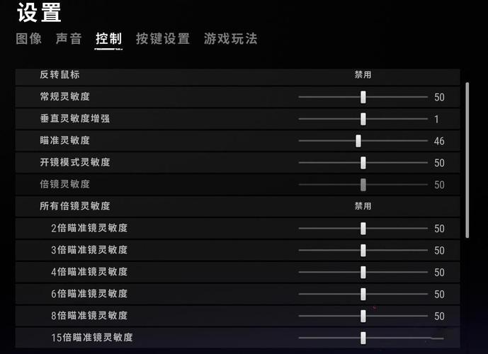 鼠标dpi怎么调到800几档，鼠标dpi如何调节-第4张图片-优品飞百科