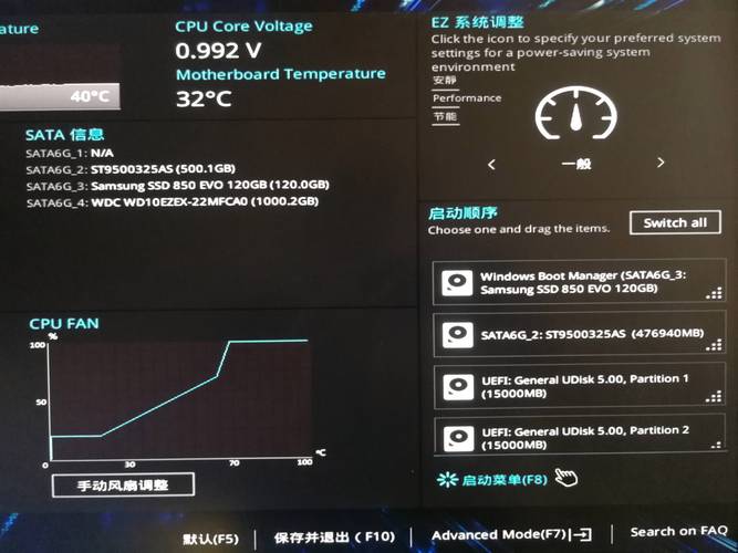 酷派大神f1怎么升级系统？酷派大神f2官方升级包？-第3张图片-优品飞百科