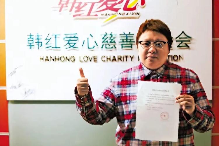 疫情募捐违法？疫情期间募捐倡议书？