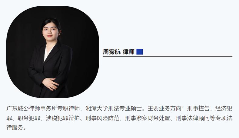 疫情募捐违法？疫情期间募捐倡议书？-第4张图片-优品飞百科