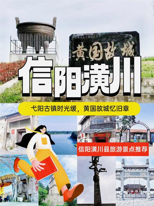 信阳解除疫情，信阳解除疫情最新通知？