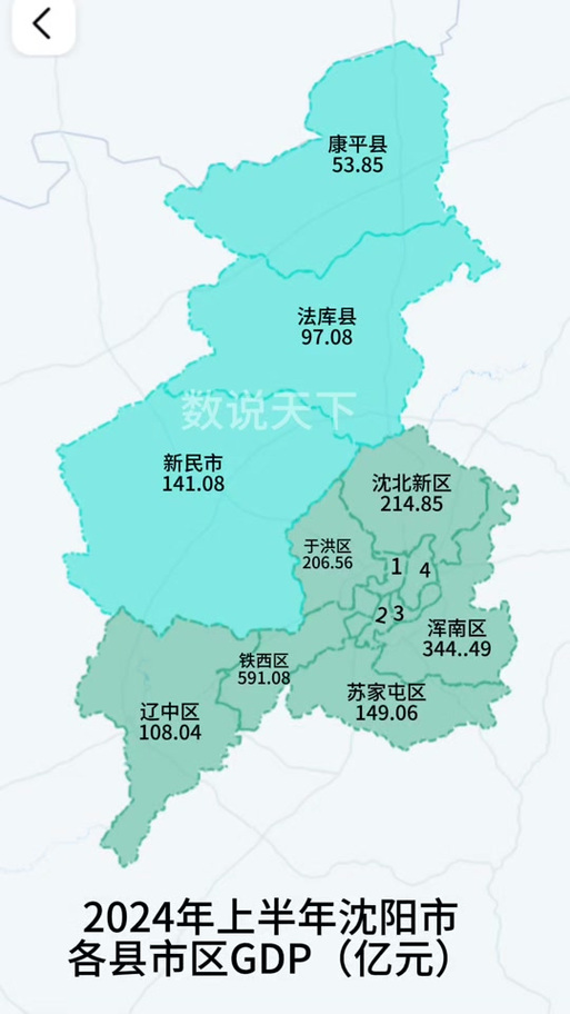 信阳解除疫情，信阳解除疫情最新通知？-第2张图片-优品飞百科
