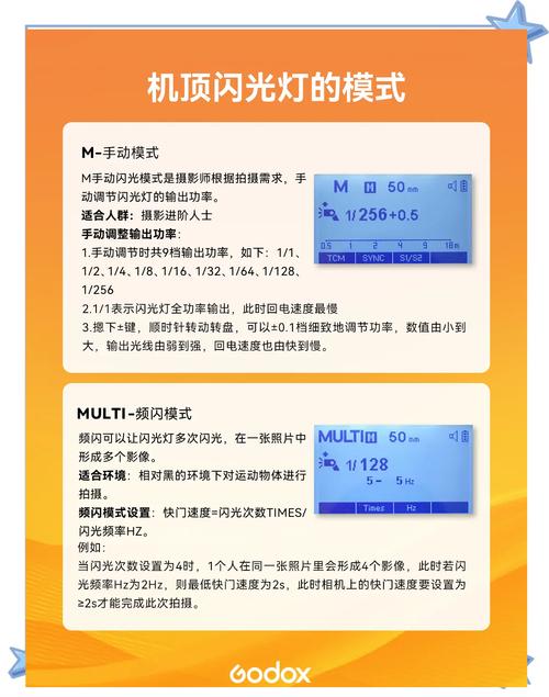 oppoace2手电筒怎么设置，oppoace2有没有dc调光-第4张图片-优品飞百科