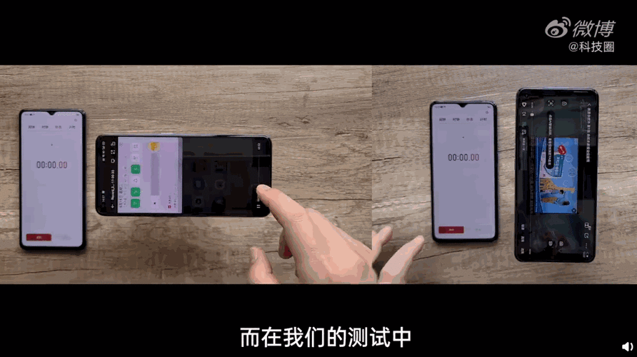 oppoace2手电筒怎么设置，oppoace2有没有dc调光-第7张图片-优品飞百科