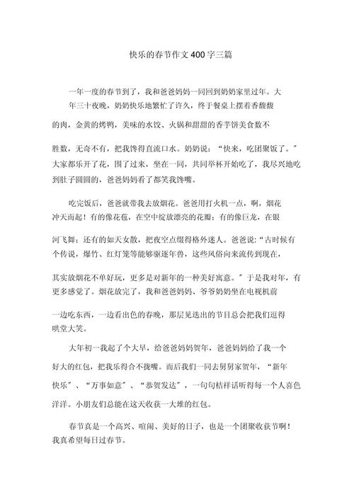 石榴含义疫情？石榴涵义？-第2张图片-优品飞百科