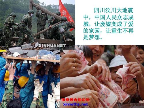 石榴含义疫情？石榴涵义？