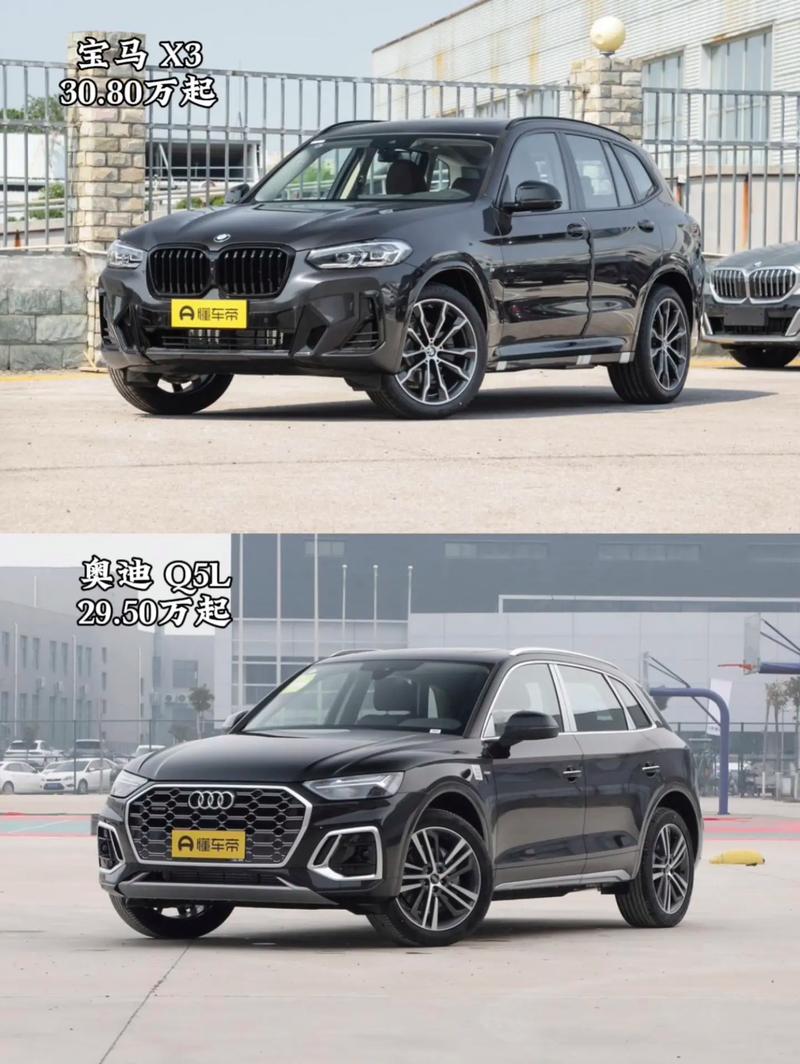 vivox30和vivos6哪个好，vivox30与vivos6对比哪个好？-第6张图片-优品飞百科