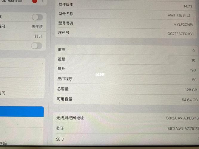 ipad2020可以用二代笔，ipad2020能用二代的笔么
