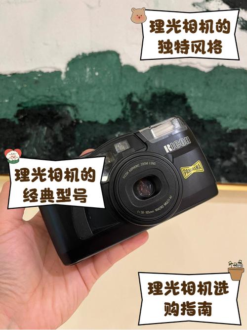 理光数码相机大全，理光相机什么档次