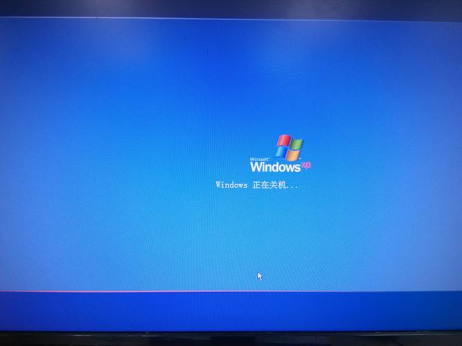 笔记本电脑黑屏无法关机怎么办？笔记本黑屏没法关机怎么办？-第4张图片-优品飞百科