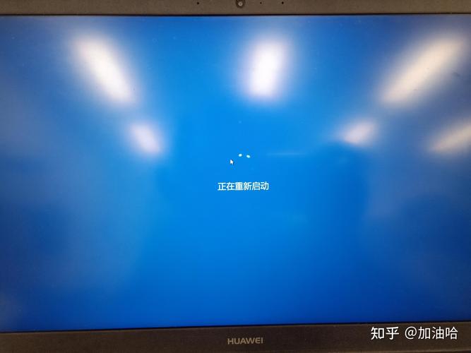 笔记本电脑黑屏无法关机怎么办？笔记本黑屏没法关机怎么办？-第5张图片-优品飞百科