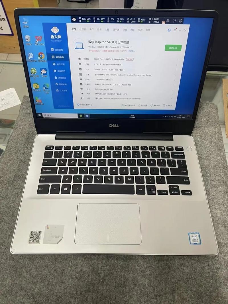 戴尔电脑型号怎么查，如何查戴尔电脑型号-第4张图片-优品飞百科