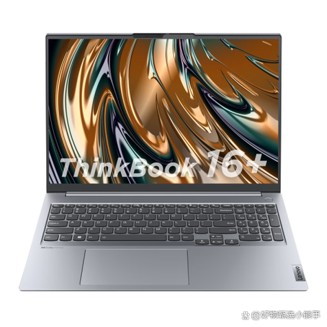 联想小新和华硕a豆哪个好？联想小新pro13和华硕a豆哪个好？-第6张图片-优品飞百科