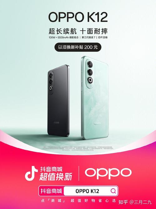 华为畅享10费用多少钱一台？华为畅享10费用官方价？-第2张图片-优品飞百科