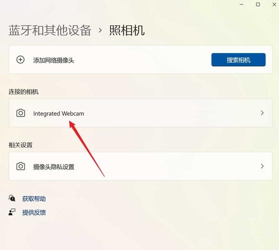 万能摄像头驱动免费版，摄像头万能驱动软件手机版