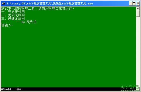 万能摄像头驱动免费版，摄像头万能驱动软件手机版-第5张图片-优品飞百科