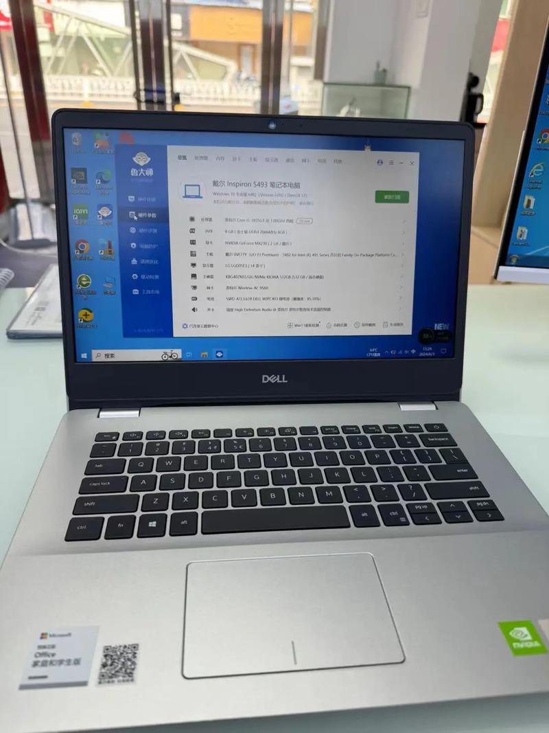 惠普cq35笔记本怎么样，惠普cq45笔记本？-第4张图片-优品飞百科