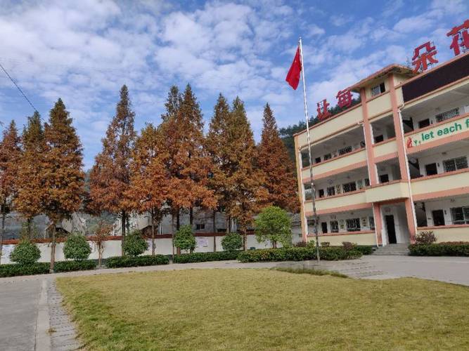 郧阳网疫情，郧阳区8月23日？-第6张图片-优品飞百科