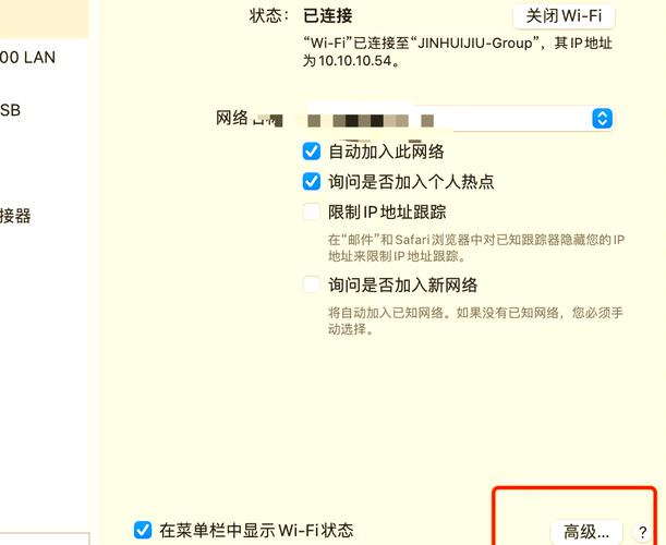 百度影棒怎么连接wifi，百度影棒如何连接wifi-第4张图片-优品飞百科