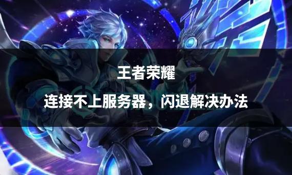 oppor7s能玩什么游戏，oppor7s玩游戏怎么样？-第7张图片-优品飞百科