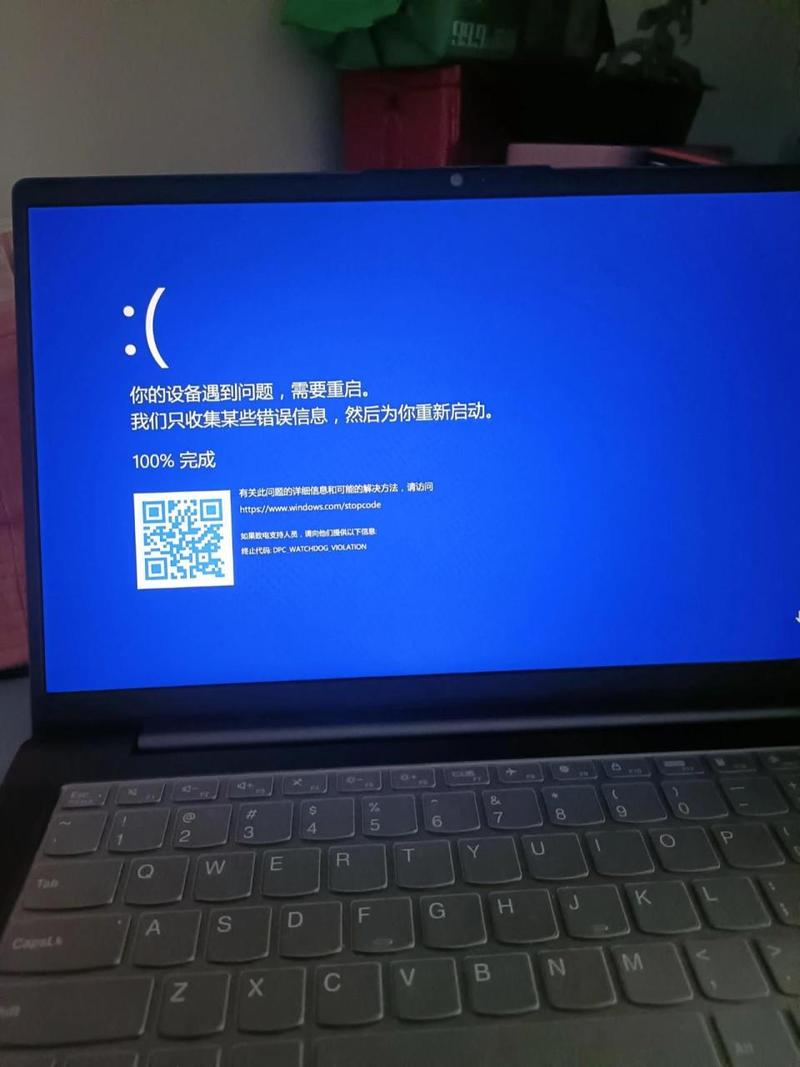 新买的电脑蓝屏正常吗，新买的电脑蓝屏怎么回事