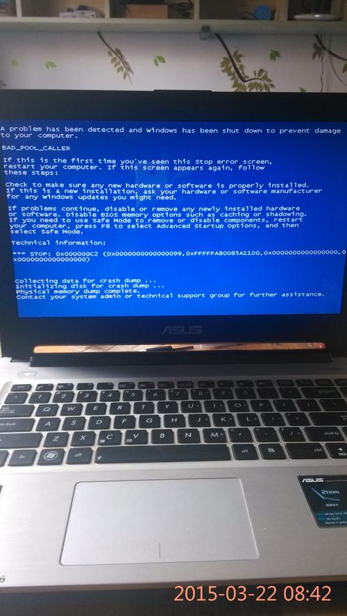 新买的电脑蓝屏正常吗，新买的电脑蓝屏怎么回事-第3张图片-优品飞百科
