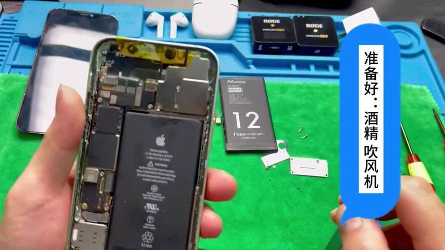 苹果6换电池胶带断了怎么办，苹果6plus换电池时胶带扯断了取不出来？-第6张图片-优品飞百科