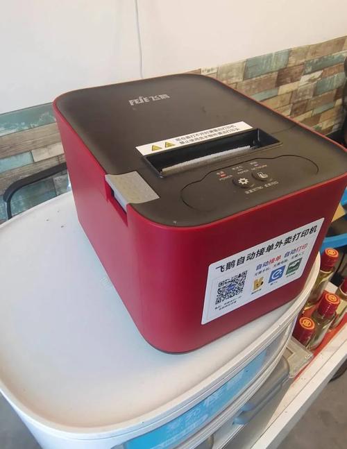 蓝牙打印机多少钱一台？蓝牙功能打印机有啥型号？-第8张图片-优品飞百科