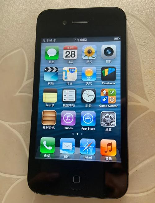 iphone4s怎么连接蓝牙手柄，苹果4s能不能连接蓝牙耳机？-第3张图片-优品飞百科