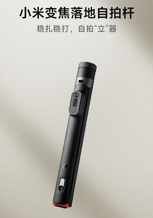 iphone4s怎么连接蓝牙手柄，苹果4s能不能连接蓝牙耳机？-第5张图片-优品飞百科