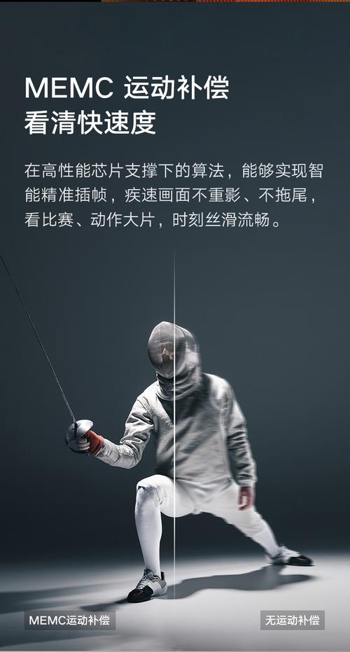 小米投影仪对比？小米投影仪对比评测？-第2张图片-优品飞百科