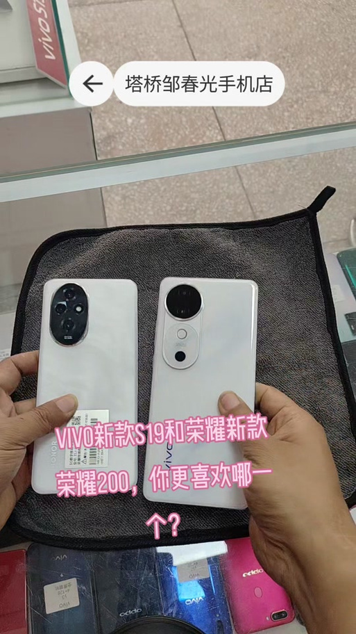 红米k30峰值亮度是多少？红米k30屏幕比较高亮度多少尼特？-第7张图片-优品飞百科