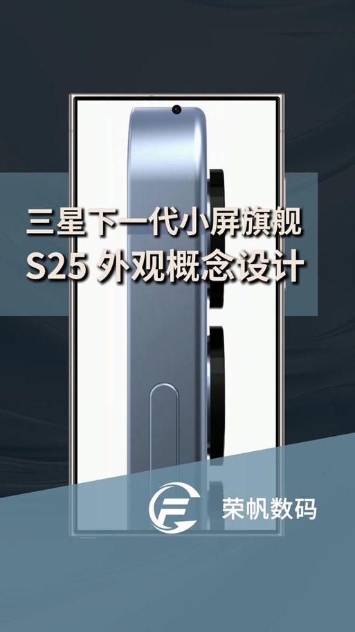 三星什么时候出的，三星什么时候出的新款？-第2张图片-优品飞百科