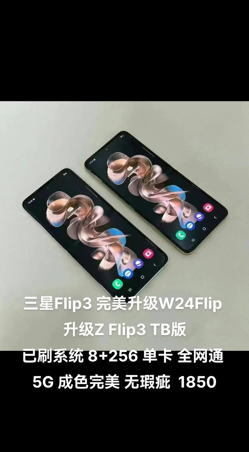 三星什么时候出的，三星什么时候出的新款？-第6张图片-优品飞百科