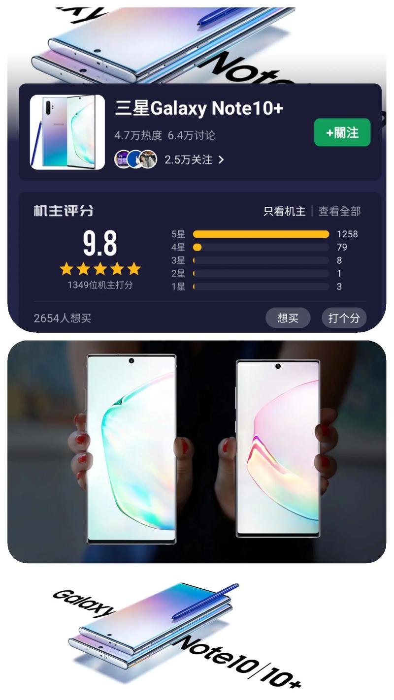 三星什么时候出的，三星什么时候出的新款？-第8张图片-优品飞百科