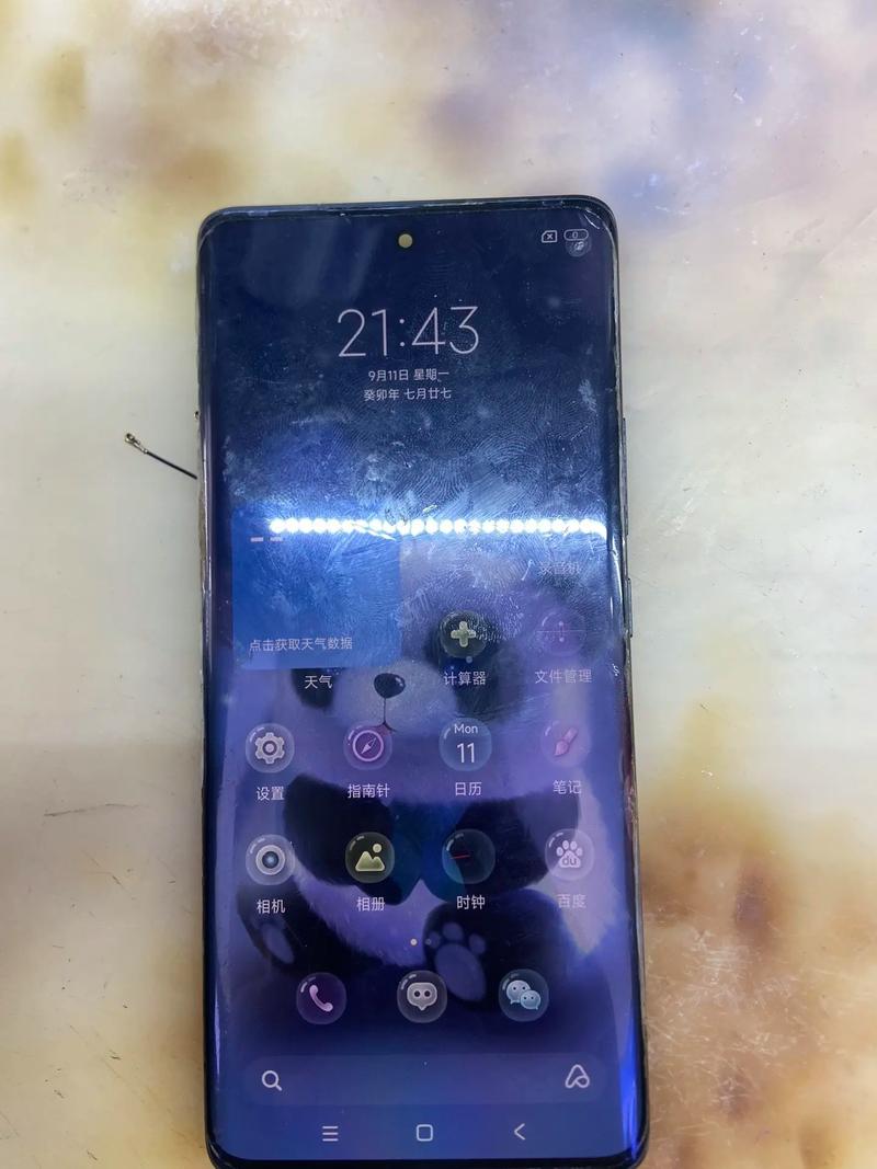 广州小米维修点查询？广州小米官方售后维修中心在哪？