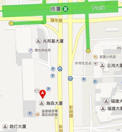 广州小米维修点查询？广州小米官方售后维修中心在哪？-第2张图片-优品飞百科