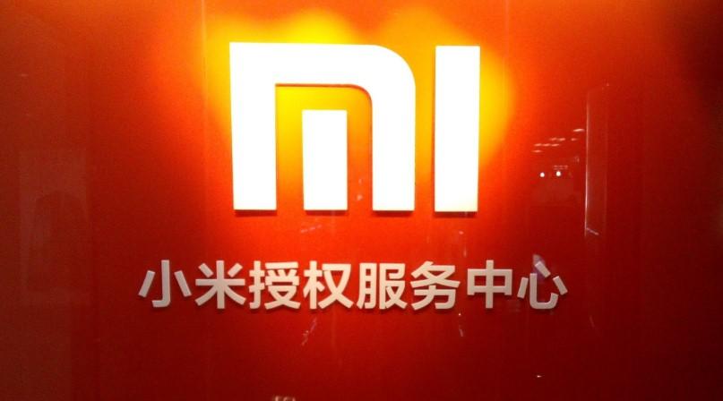 广州小米维修点查询？广州小米官方售后维修中心在哪？-第5张图片-优品飞百科