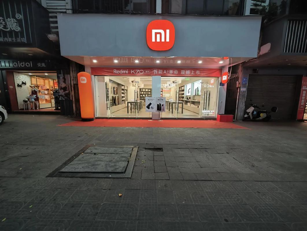 广州小米维修点查询？广州小米官方售后维修中心在哪？-第7张图片-优品飞百科