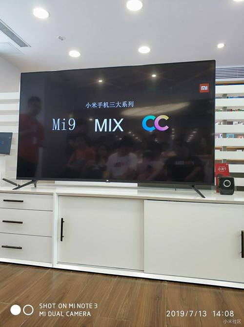 广州小米维修点查询？广州小米官方售后维修中心在哪？-第8张图片-优品飞百科