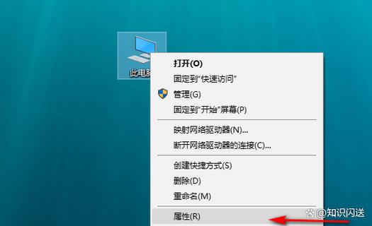 amd4500u怎么样？amd4500u处理器怎么样？-第8张图片-优品飞百科