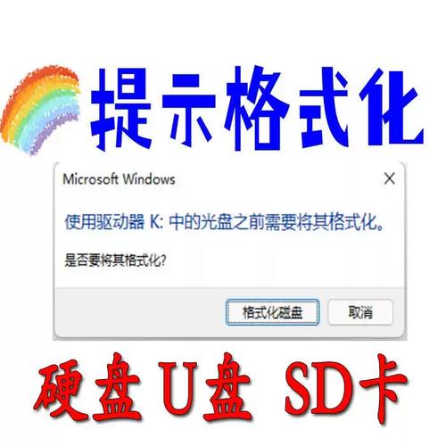 宏基台式电脑如何改硬盘模式？宏基电脑如何设置固态硬盘启动？-第5张图片-优品飞百科
