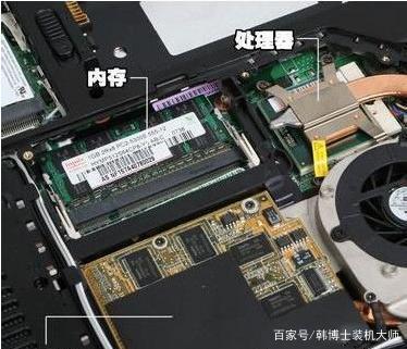 笔记本电脑显卡怎么拆卸，笔记本显卡拆卸视频教程-第4张图片-优品飞百科