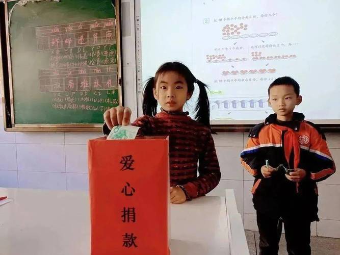 家长疫情捐款，学生家长疫情给学校捐赠？-第6张图片-优品飞百科