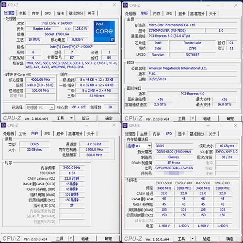 h61主板怎么超频，h61主板怎么超频cpu-第4张图片-优品飞百科