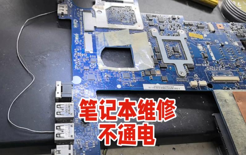 宏基笔记本怎么拆，宏基笔记本怎么拆开？-第3张图片-优品飞百科