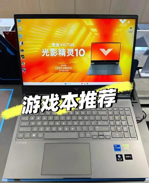 联想笔记本8000左右价位，联想七八千的电脑？-第4张图片-优品飞百科