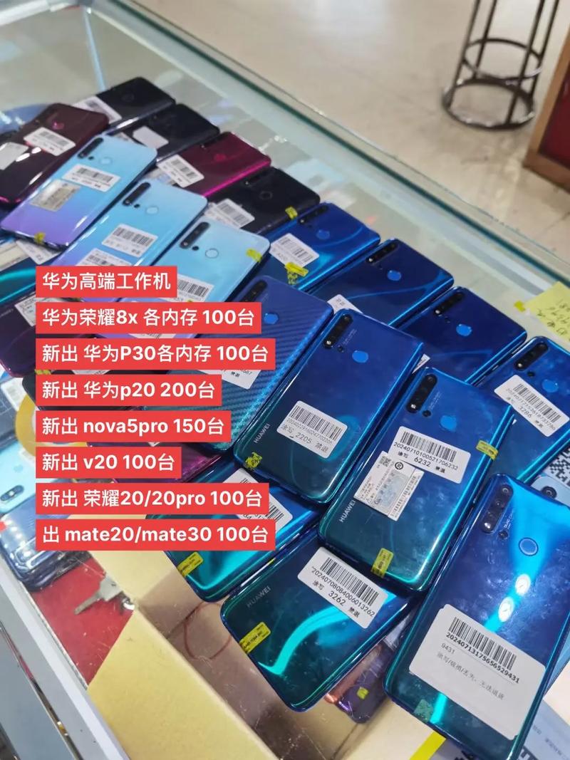 荣耀8x128g多少钱，荣耀8x费用128g售价？