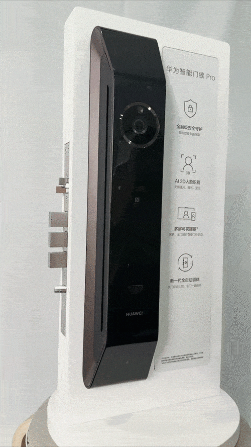 华为指纹锁怎么样哪款好用？华为指纹手机哪款好？